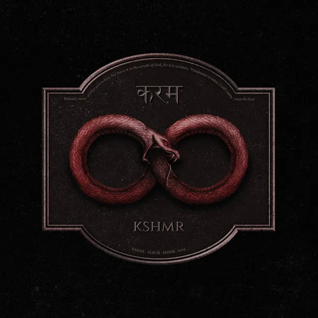 KARAM album cover